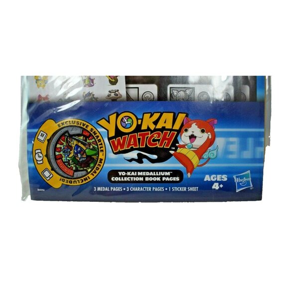 Yo-Kai Watch Medallium Collection Book Pages Exclusive Snartle Medal Series 2 - Picture 2 of 3